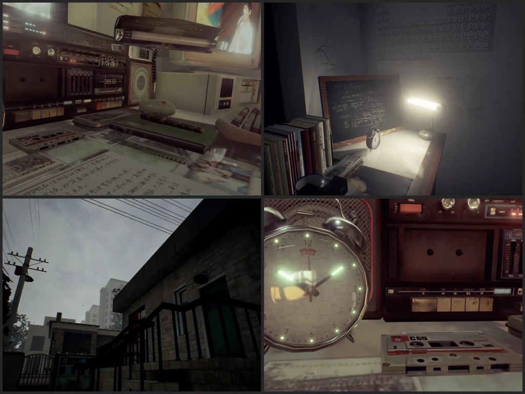 Summer times Afternoon