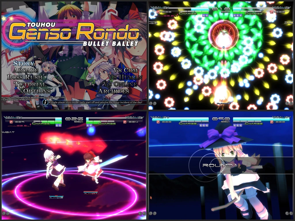 Touhou Genso Rondo: Bullet Ballet