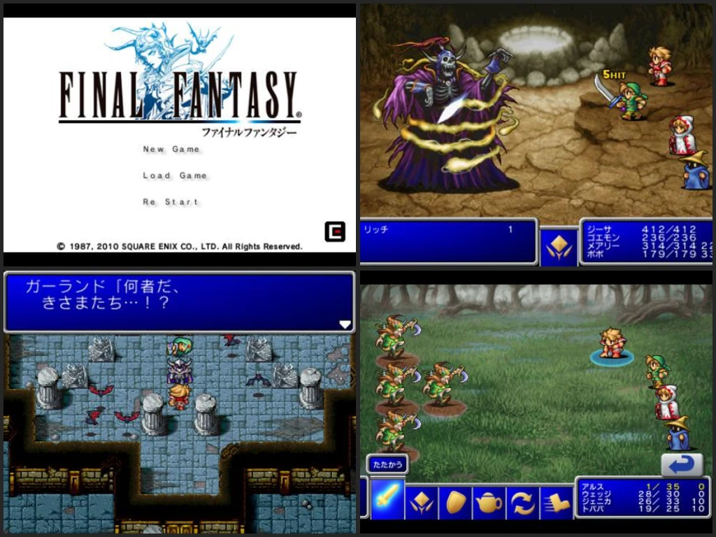 FINAL FANTASY