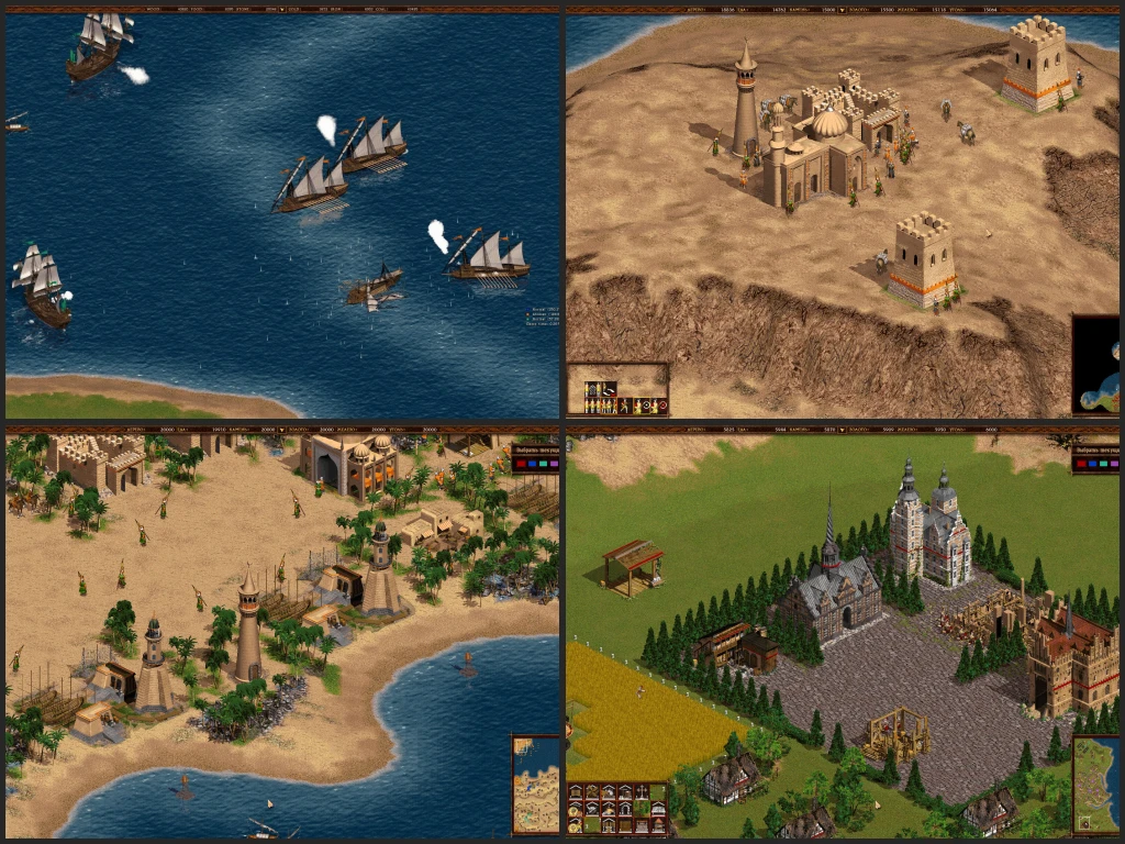 Cossacks: Back to War