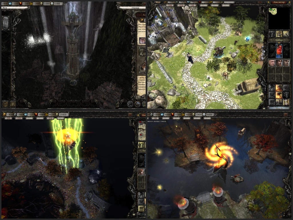 Disciples III: Reincarnation