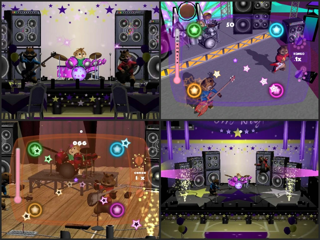 Alvin & the Chipmunks