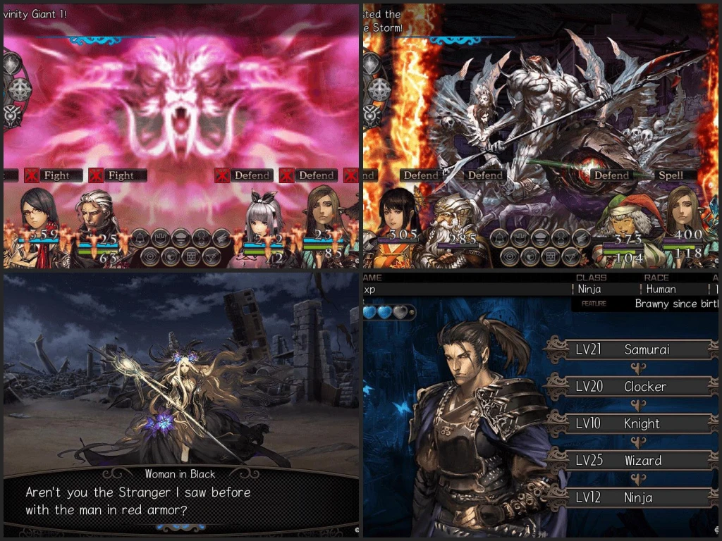 STRANGER OF SWORD CITY REVISITED