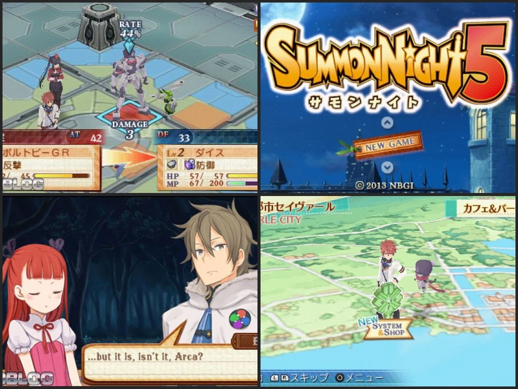 Summon Night 5