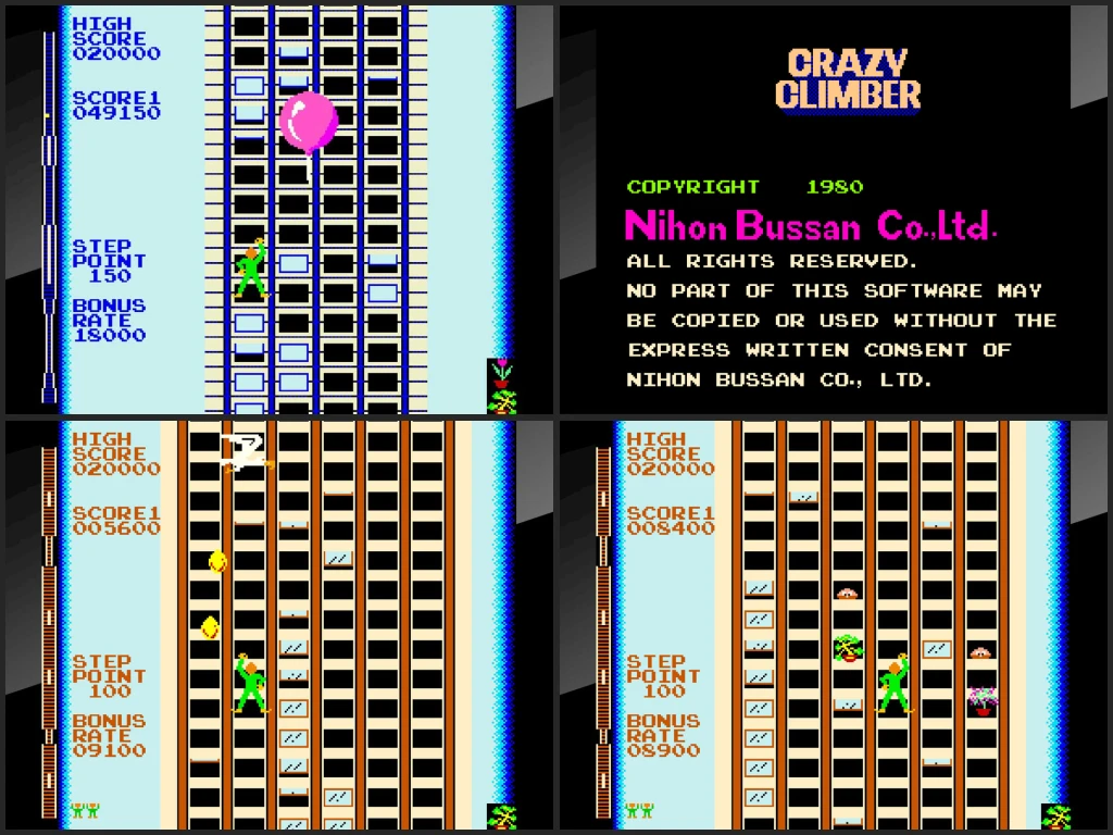 Arcade Archives CRAZY CLIMBER