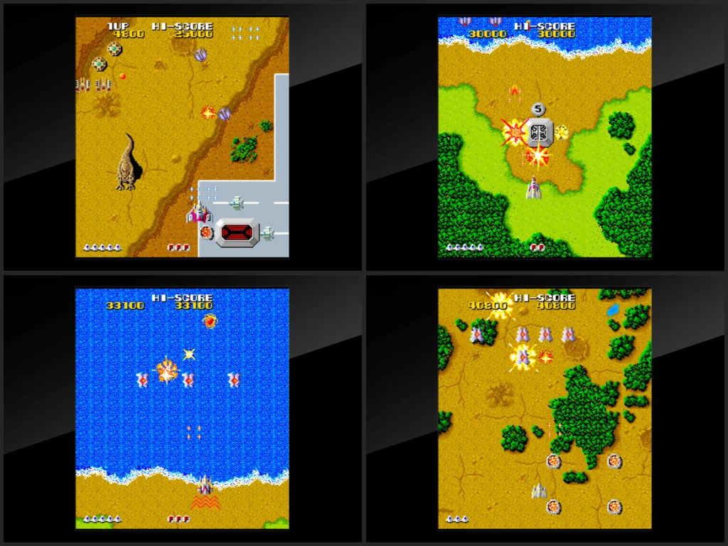 Arcade Archives TERRA CRESTA