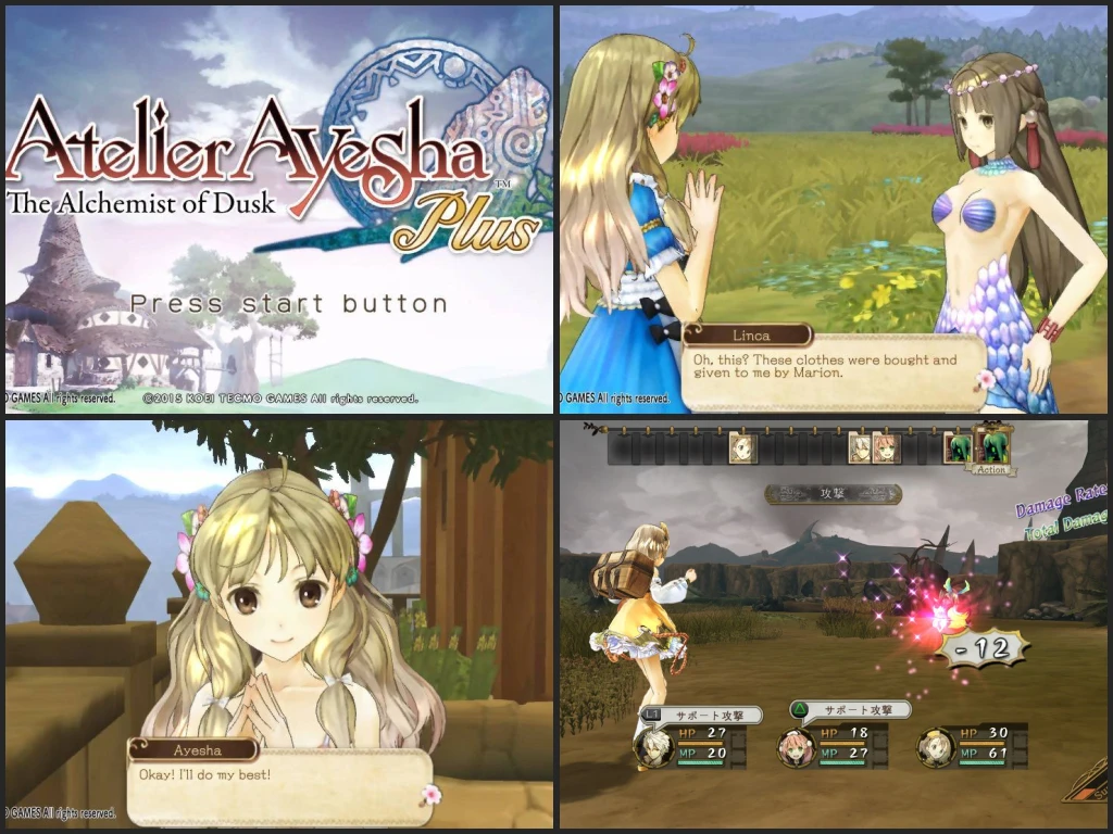 Atelier Ayesha Plus: The Alchemist of Dusk