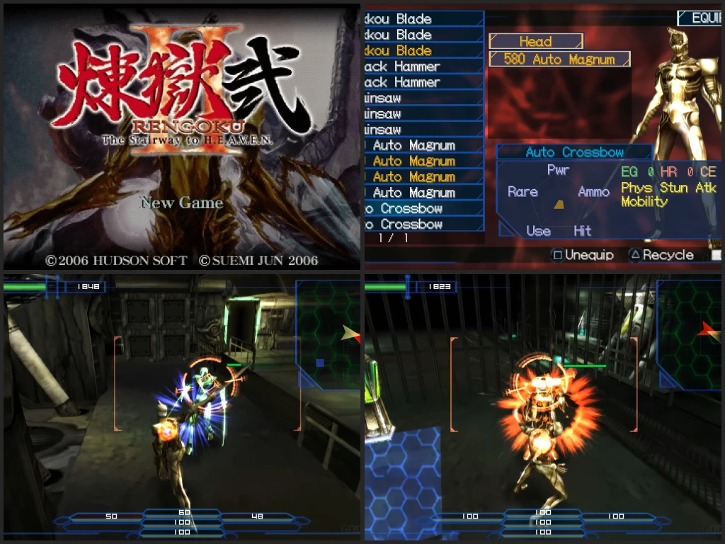 RENGOKU II: The Stairway to H.E.A.V.E.N.