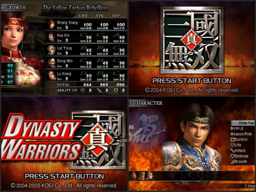 Dynasty Warriors (PSP)