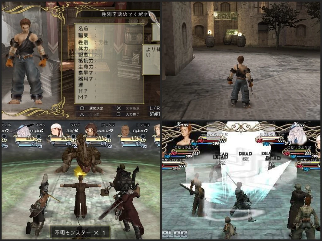 Valhalla Knights