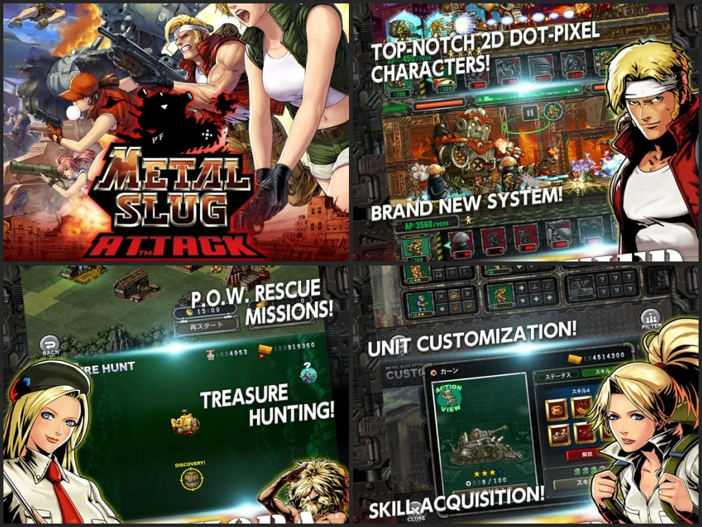 METAL SLUG ATTACK