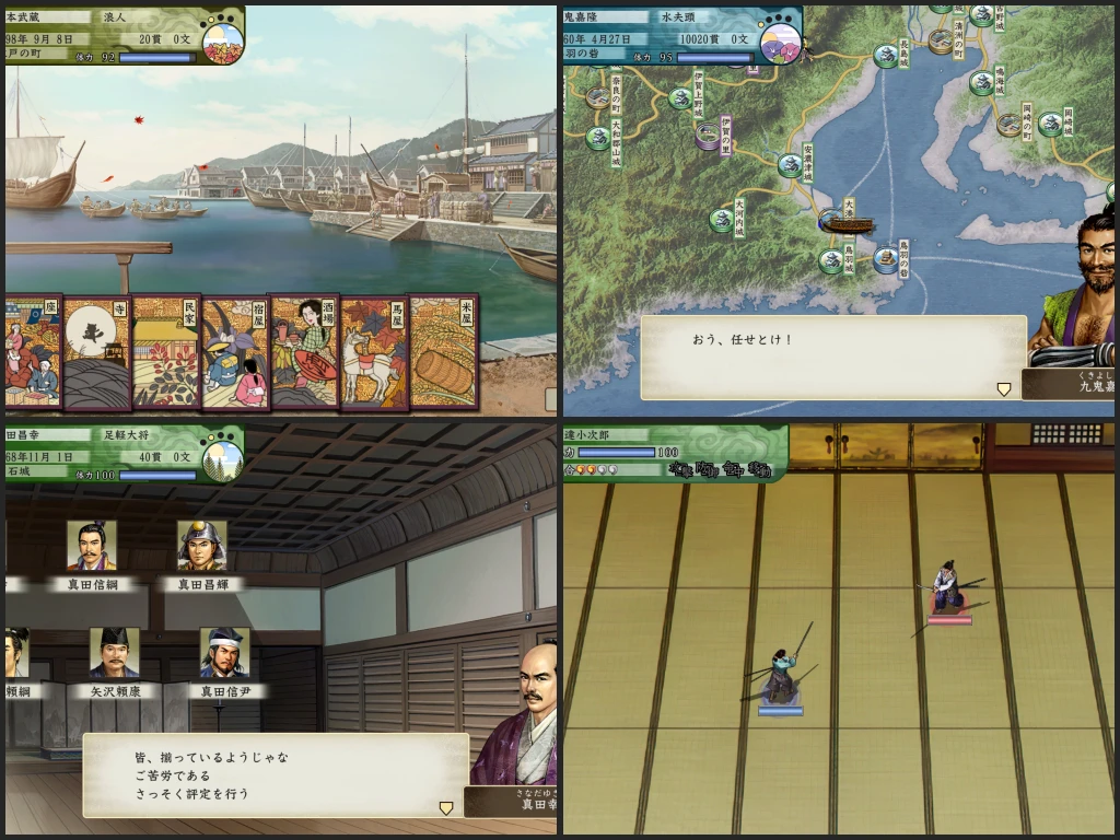 Taiko Risshiden V DX