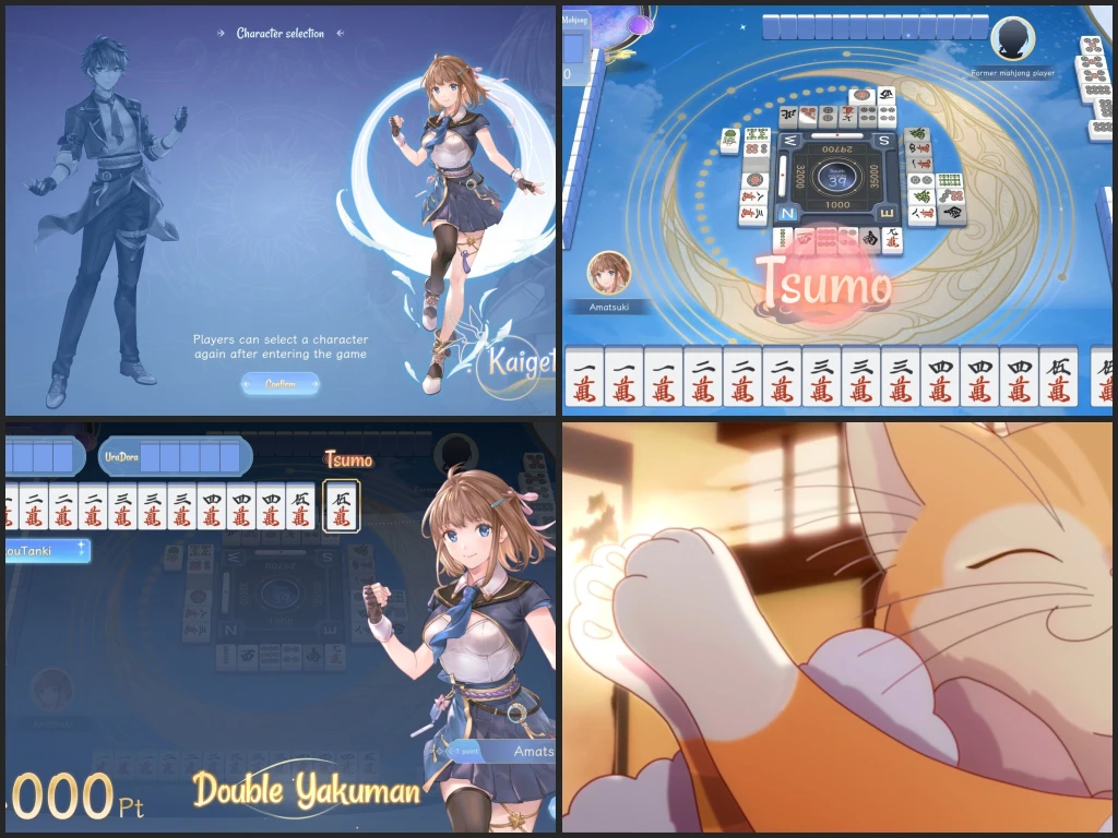 天月麻雀 (Amatsuki Mahjong)