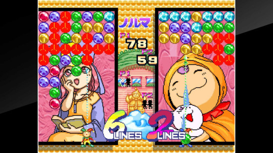 ACA NEOGEO MAGICAL DROP II