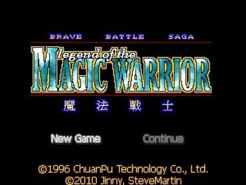 Brave Battle Saga - The Legend of The Magic Warrior