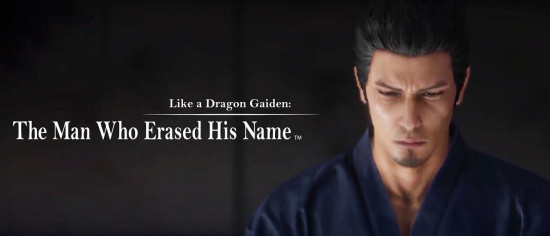 Like a Dragon Gaiden