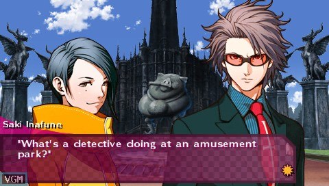 Sweet Fuse: At Your Side