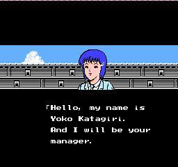 Captain Tsubasa II: Super Striker