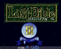 Last Bible III