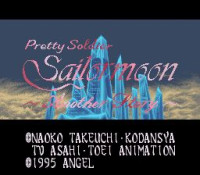 Bishoujo Senshi Sailor Moon: Another Story