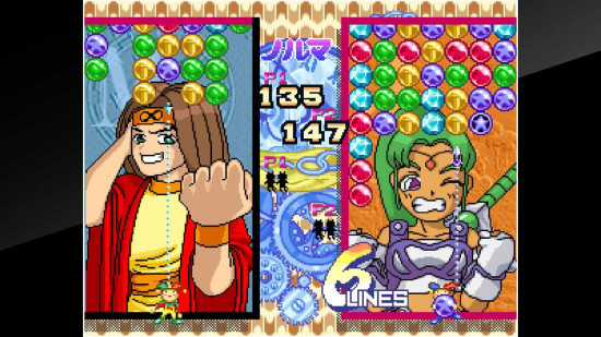 ACA NEOGEO MAGICAL DROP II