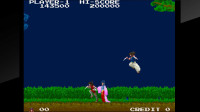 Arcade Archives THE LEGEND OF KAGE