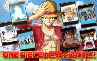 ONE PIECE TREASURE CRUISE