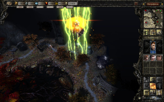 Disciples III: Reincarnation