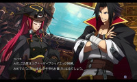 BlazBlue: Chrono Phantasma