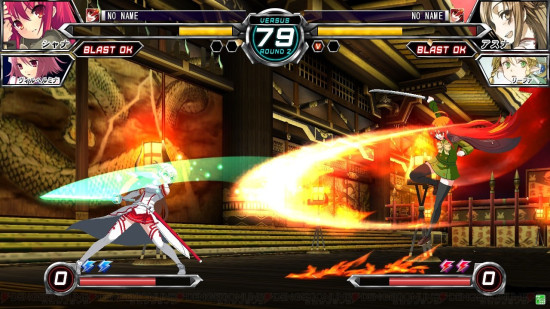 Dengeki Bunko: Fighting Climax