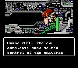 Cosmo Police: Galivan