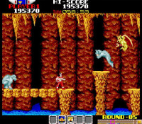 Arcade Archives RYGAR