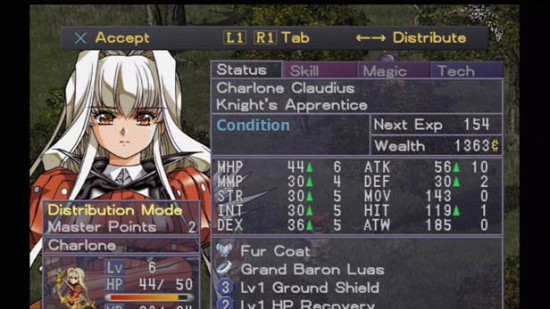 Growlanser Generations