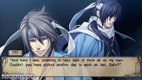 Hakuoki: Demon of the Fleeting Blossom