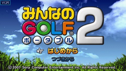 Hot Shots Golf: Open Tee 2