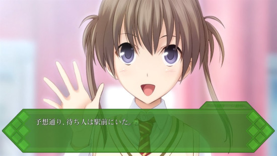 メモリーズオフ ゆびきりの記憶