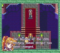 Bishoujo Senshi Sailor Moon: Another Story