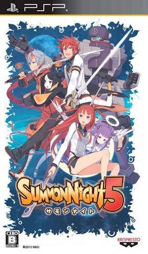 Summon Night 5
