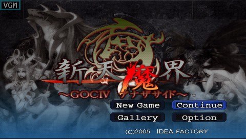 Generation of Chaos: Pandora's Reflection