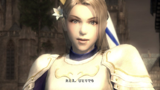 Bladestorm: The Hundred Years' War