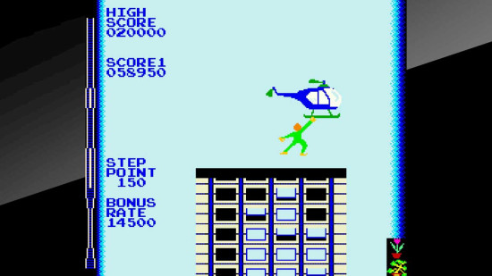 Arcade Archives CRAZY CLIMBER
