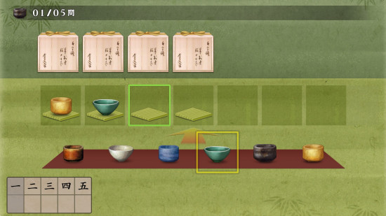 Taiko Risshiden V DX