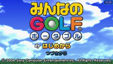 Hot Shots Golf: Open Tee