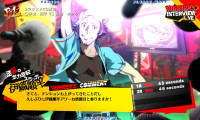 Persona 4 Arena Ultimax
