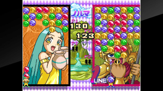 ACA NEOGEO MAGICAL DROP II