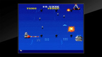 Arcade Archives MAGMAX