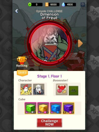 Psypuzzle unlimited Cube