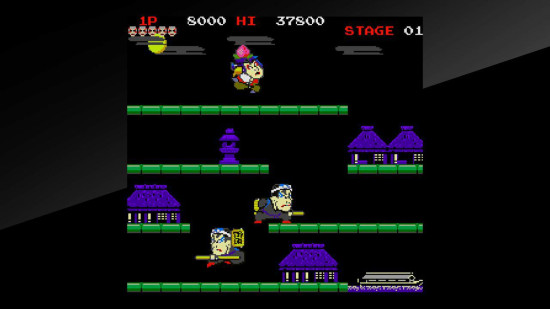 Arcade Archives Mr.GOEMON