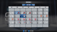 R.B.I. Baseball 16