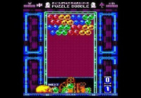 Puzzle Bobble (itch)